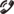 代理記賬報稅